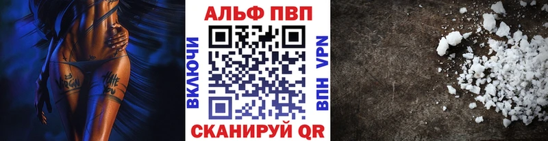 Виды наркоты Нея СК  Меф мяу мяу  Псилоцибиновые грибы  Марихуана  МЕТАДОН  Амфетамин 