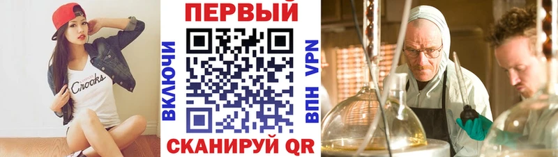blacksprut ссылка  Нея  Амфетамин Розовый 