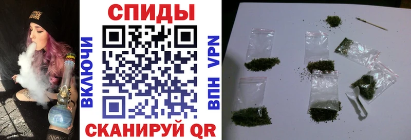 продажа наркотиков  Нея  БУТИРАТ BDO 33% 