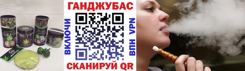 mega маркетплейс  Нея  Canna-Cookies конопля 