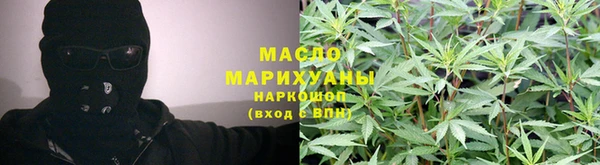 COCAINE Алексеевка