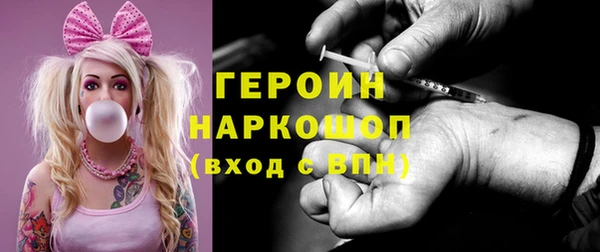 mdma Покачи