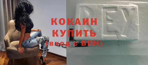 a pvp Алзамай