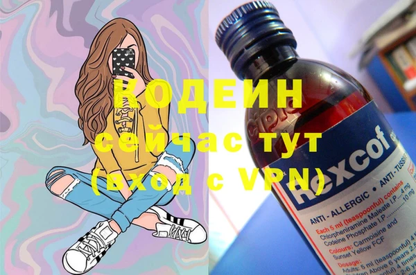 a pvp Алзамай