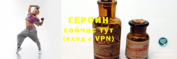a pvp Алзамай