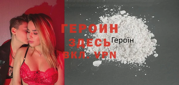 МДПВ Покров