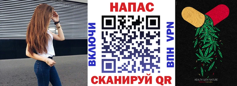 Марихуана тримм Нея